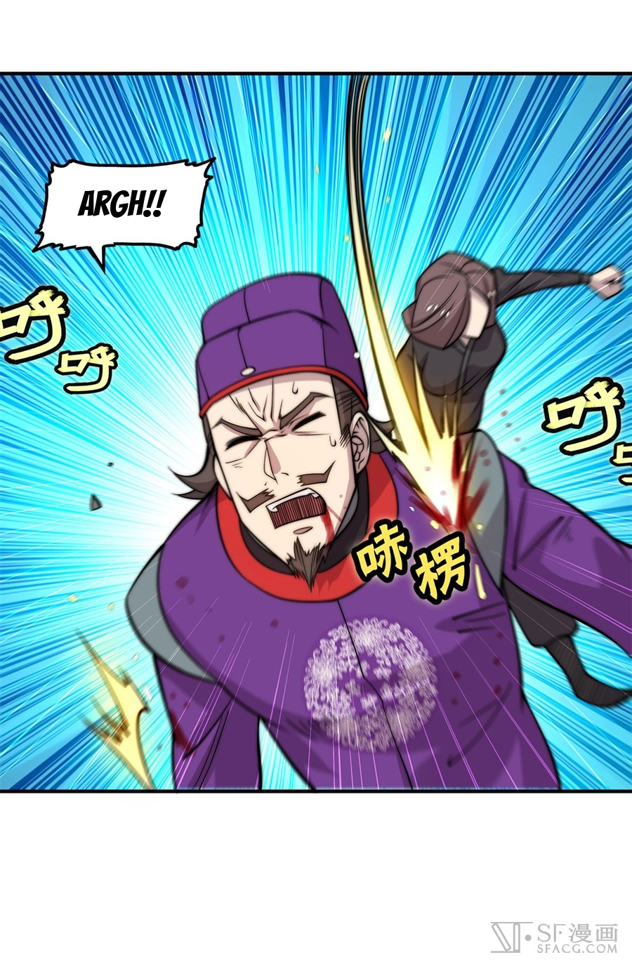 Martial King’s Retired Life Chapter 56 Gambar 57